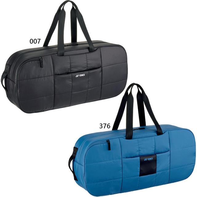 ヨネックス　バックパック　フラットバックパック　ヨネックス×フラットバックパック fratto / YONEX