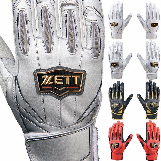zett-2818.jpg