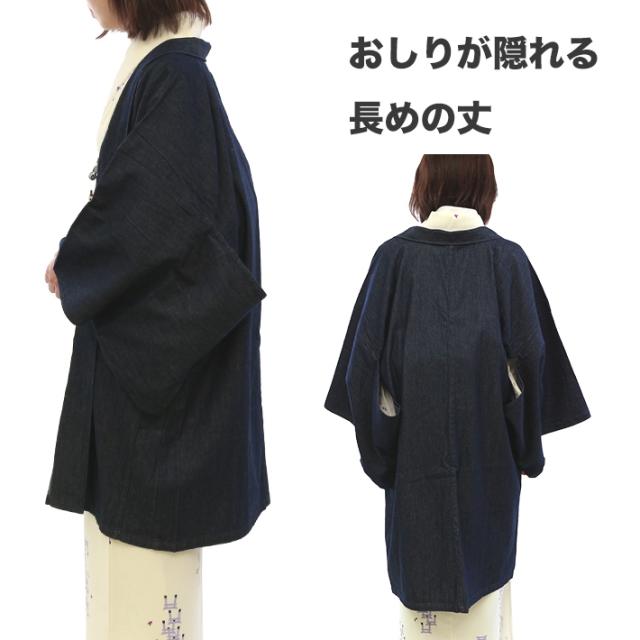 LUGIVA 着物にも◎シルエットのきれいなコート LUGIVA 着物にも◎シルエットのきれいなコート