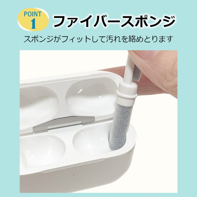 イヤホンクリーナー airpods 掃除 クリーナー クリーニング ツール コンパクト 3in1 ペン型 軽量 多機能 掃除キット ワイヤレスイヤホン  の通販はau PAY マーケット スマートサプライ au PAY マーケット－通販サイト