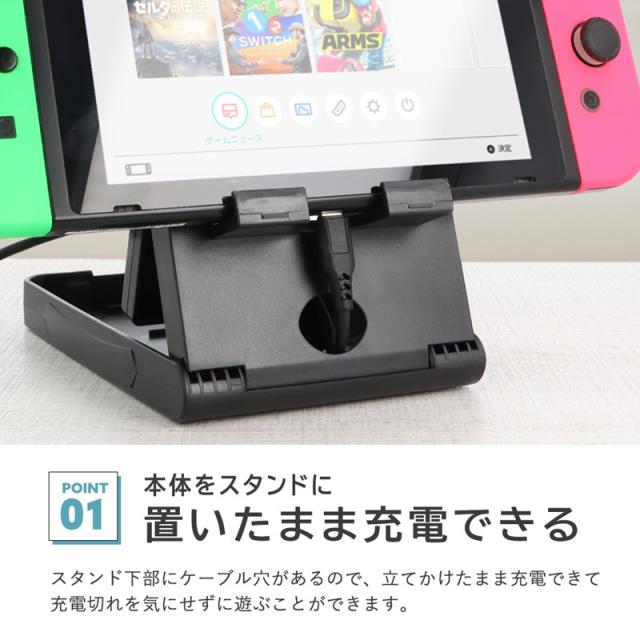 Nintendo Switch タブレットのみ 楽天市場】防水任天堂 Switchスマホ 卓上スタンド お風呂