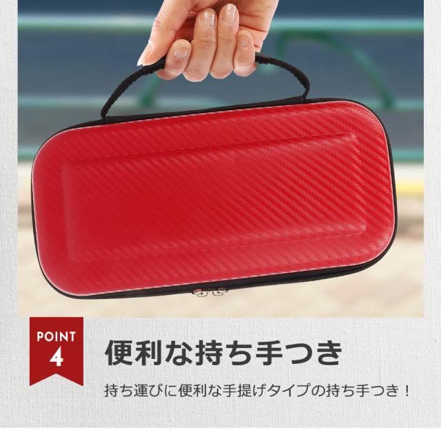 希少 新品 未使用】Nintendo Switch マリオレッド×ブルーセット