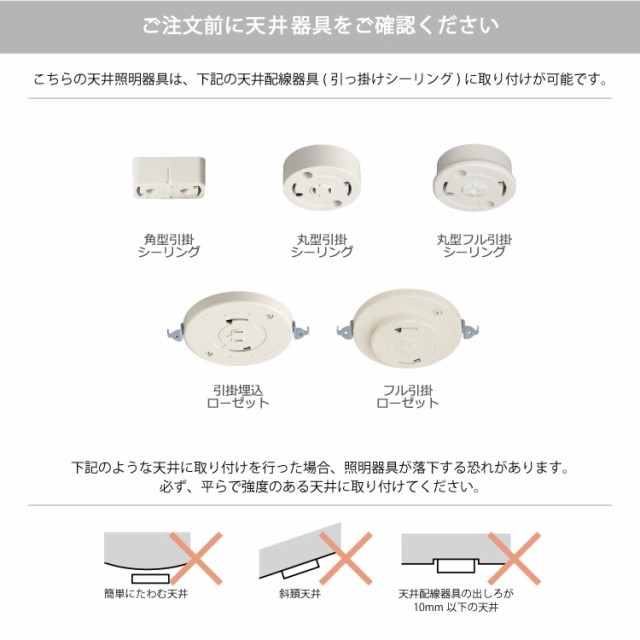 LT-4144 LT-4145 LT-4146 Cody コディ ペンダントライト照明 おしゃれ