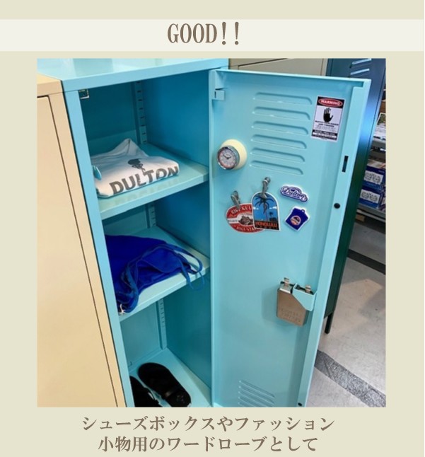 H845-1045-STEEL LOCKER スチール ロッカー ロッカー リビング H845-1045-STEEL LOCKER スチール ロッカー ロッカー リビング