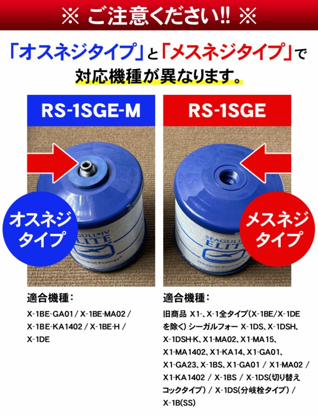 タキロン エポシールPLUS S-902 EPOSEALPLUS S-902 エポキシ系接着剤2液タイプ - 2