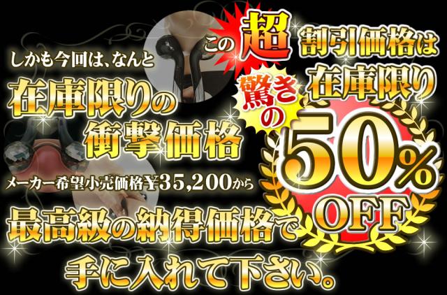 MTG ReFa CARAT リファ カラットの姉妹機種 ReFa ACTIVE リファ 美顔ローラー 美容器 は在庫限りの特別価格