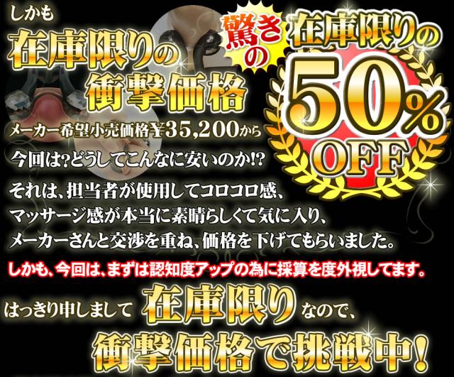 MTG ReFa CARAT リファ カラットの姉妹機種 ReFa ACTIVE リファ 美顔ローラー 美容器 の在庫限りの大特価価格01