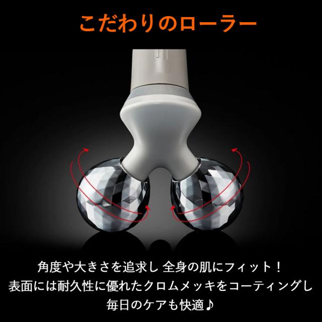 SIXPAD コンディショニングローラーは角度や大きさを追求し前肢の肌にフィット
