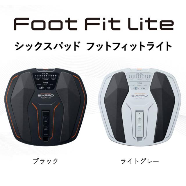 SIXPAD Foot Fit Lite シックスパック フットフィットライト