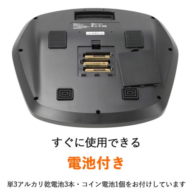 SIXPAD Foot Fit Liteはすぐに使用できる電池付き