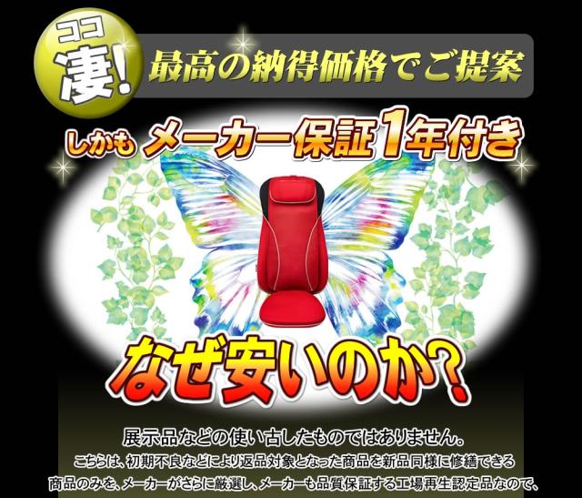 選べるカラー2種