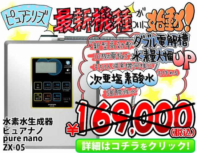 H2-BAG 500ml 2個セット 水素水用真空保存容器 （エイチツー