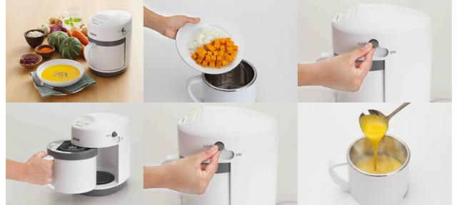 スープリーズR ZSP-4 ゼンケン（ZENKEN） スープメーカー スープマシン 保温機能・再加熱機能付き 【オリジナルレシピブック付き】【正規代理店】 -6537-