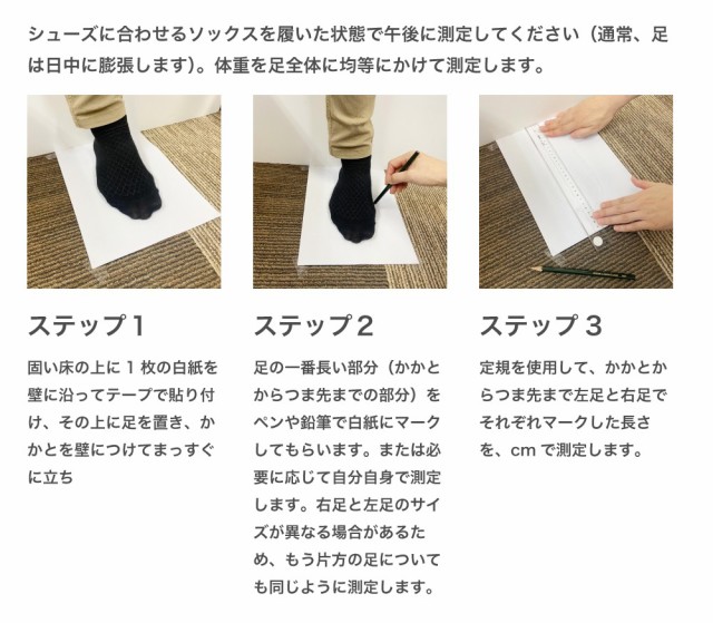 ナイキ エア ジョーダン 1 ミッド “ブレッド” レッド/ブラック NIKE AIR JORDAN 1 MID “Bred” Red/Black メンズ スニーカー 554724-074