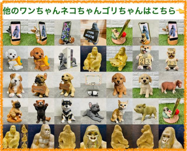 可愛いトラの置物 虎 タイガー 右向き プレゼント ギフト 贈り物