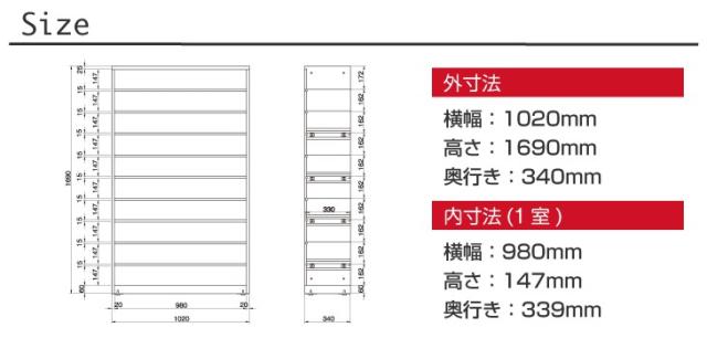 G10TT40詳細２