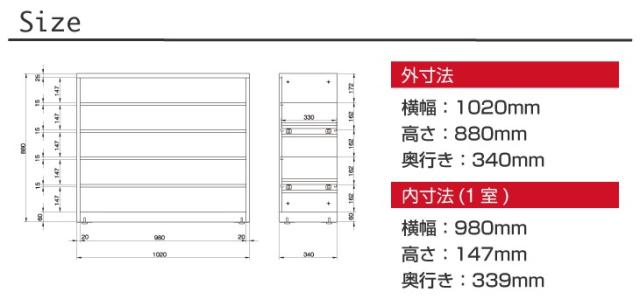 G5TT20詳細２
