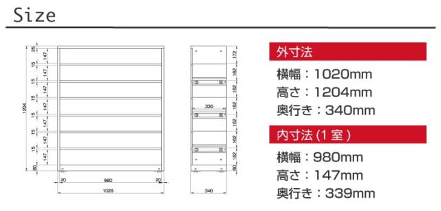 G7TT28詳細２