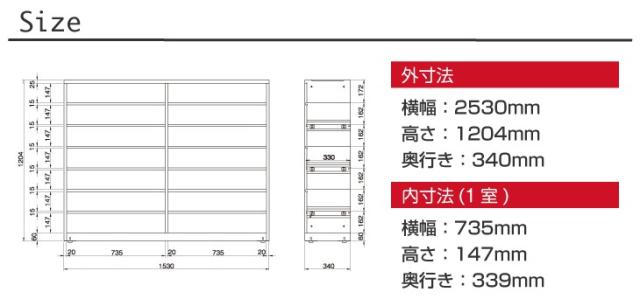 G7TT42詳細２