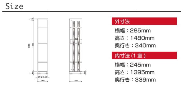 GFJ1-1480詳細２