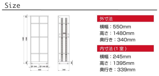 GFJ2-1480詳細２