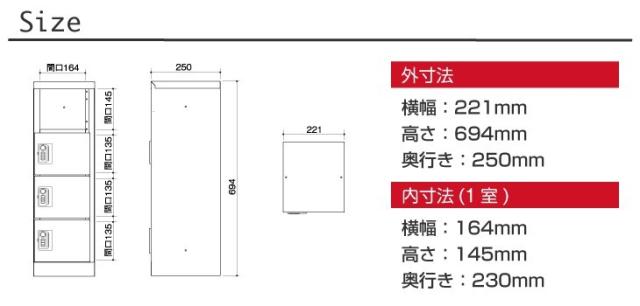GKB1-4Lサイズ