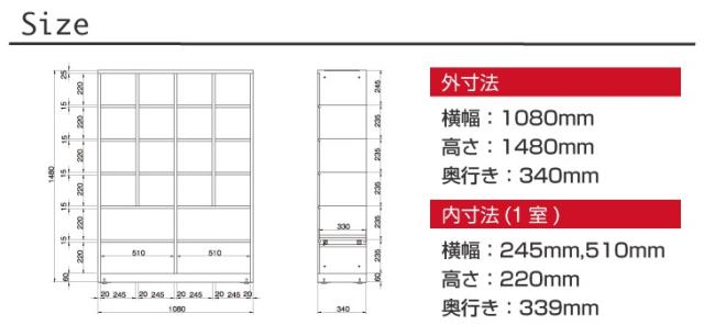 GM24TT4詳細２