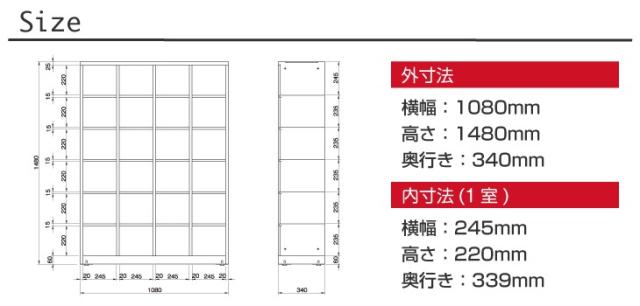 GM24W4詳細２