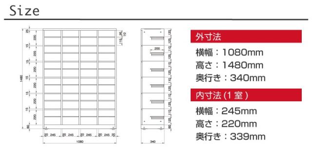 GMN24W4詳細２