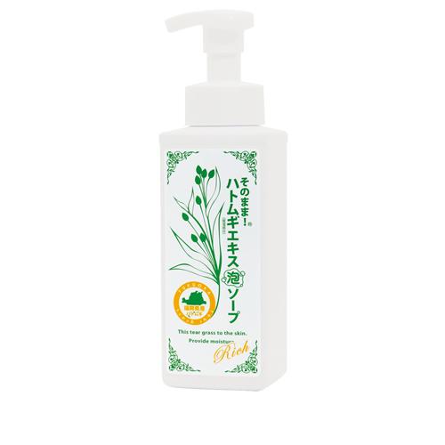 そのまま！ハトムギエキス 泡ソープ リッチ 500mL