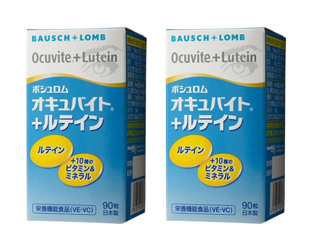 オキュバイト+ルテイン