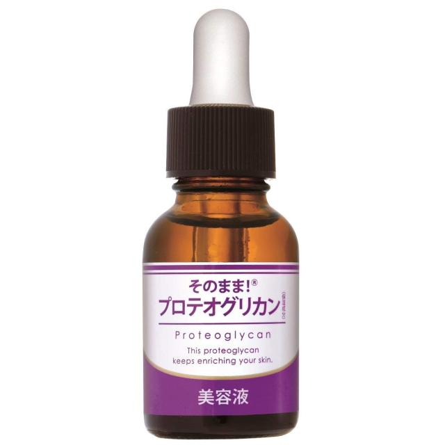 そのまま! プロテオグリカン 美容液　20mL