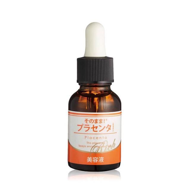 そのまま！プラセンタリッチ　20mL 美容液