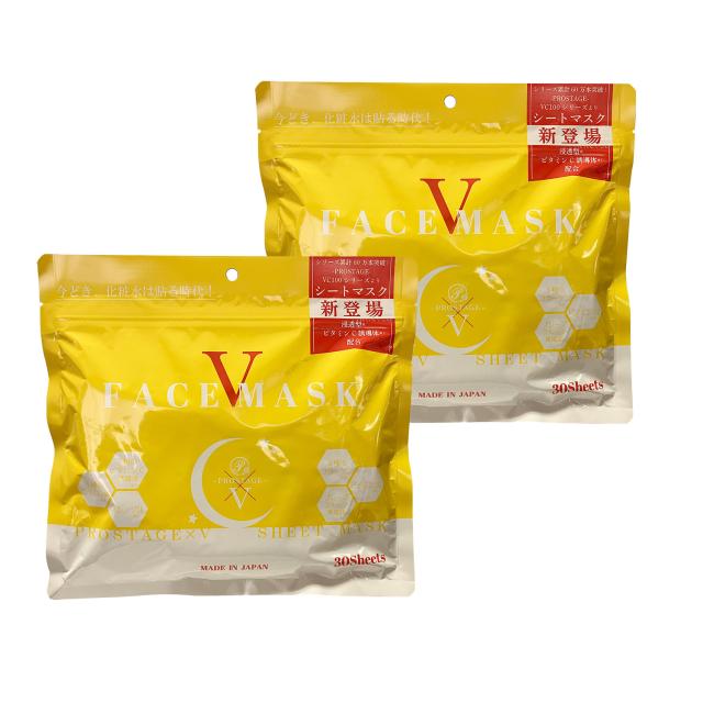 Vフェイスマスク