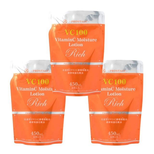 VC100化粧水詰め替え