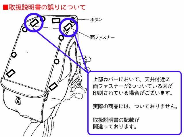 2023年モデル 【チャイルドシートレインカバー】送料無料 bikke