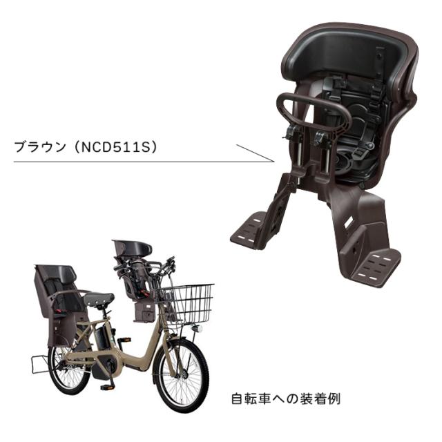 Panasonic フロントチャイルドシート［前用］ NCD511S：ブラウン 10日 会員5倍 .パナソニック チャイルドシート（前用）NCD511S