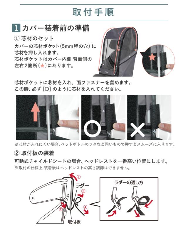 p-rcr01_spec4-1.jpg