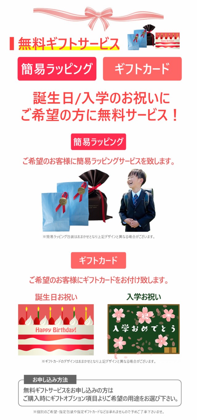 腕時計 キッズ デジタル腕時計 子供用 防水 多機能 アラーム付き 日本