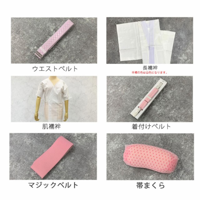 低価セール 黒留袖レンタル 母親 留袖レンタル レンタル着物 セット の通販はau PAY マーケット - utatane|商品ロットナンバー:473432168 フルセット 高級 正絹 結婚式着物 留袖 黒留袖 おすすめ お宮参り 100%新品最新作