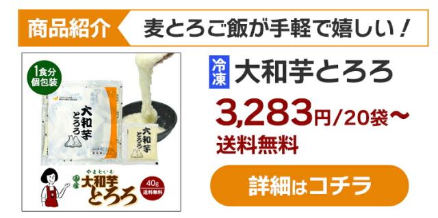 特選押麦 / 国産 送料無料 チャック付 特選 大麦 食物繊維 βグルカン こわけや