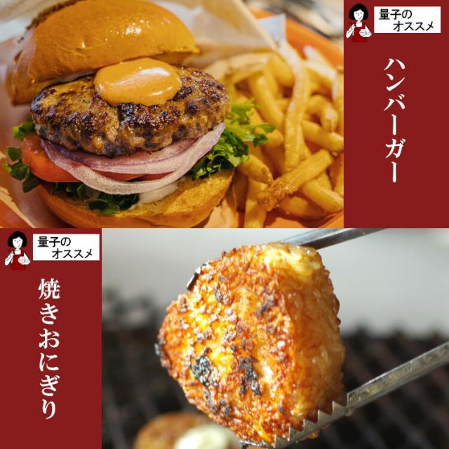 小袋 ソース 病院食 高カロリー ジャネフ