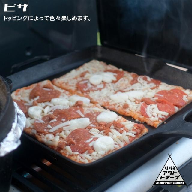 小袋 調味料 オーダー アウトドア キャンプ スパイス 使い切り 軽量化 便利 衛生的