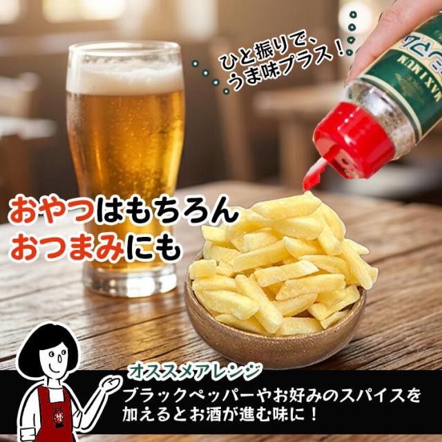 ポテトスティック 塩味 500g 送料無料 大容量 じゃがいも スナック菓子 おやつ おつまみ チャック付き ザクザク食感