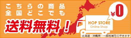 新作入荷安い (お得な3個セット) 安全 防犯 室内 屋内 ミラー 鏡 日の通販はau PAY マーケット - カーブミラー・防犯のホップ 防犯ミラー 安全確認ミラー HB-丸55 レギュラー 白 アクリル製 安全確認 死角 安心 在庫あ通販