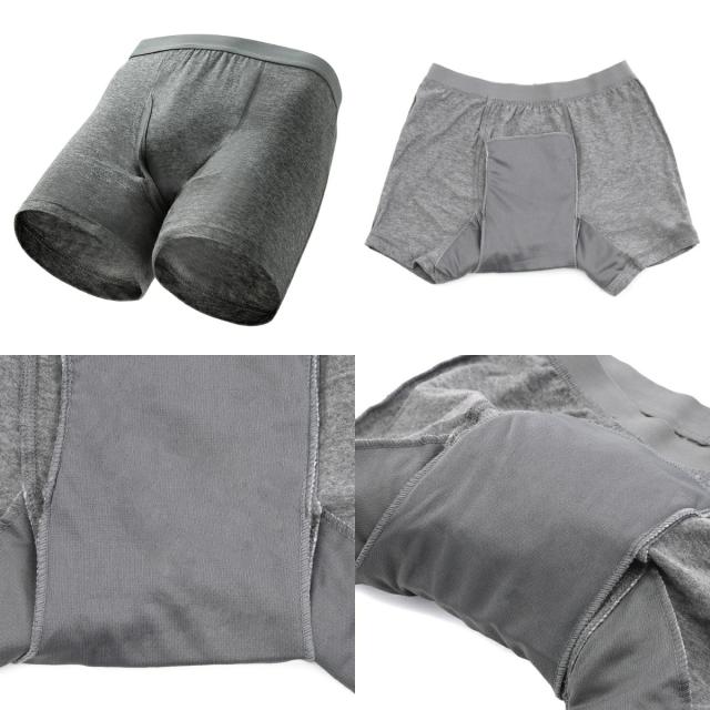 尿漏れボクサーパンツ11