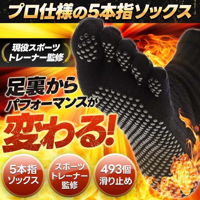 商品画像1