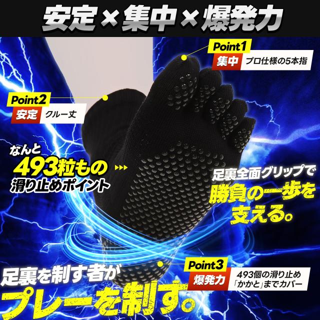 商品画像2