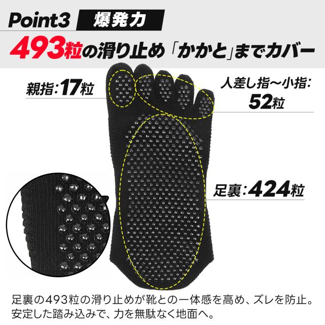 商品画像5