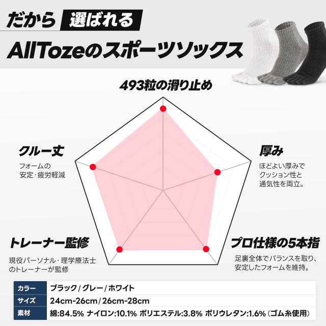 商品画像6